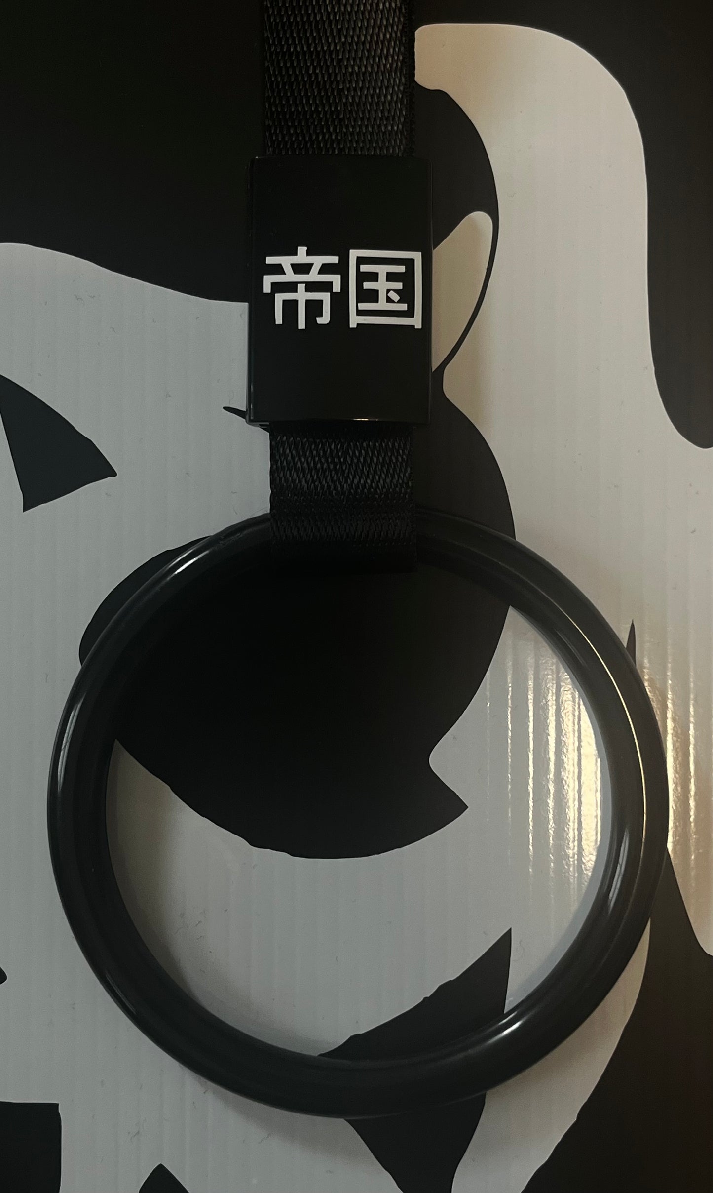 Empire Tsurikawa's