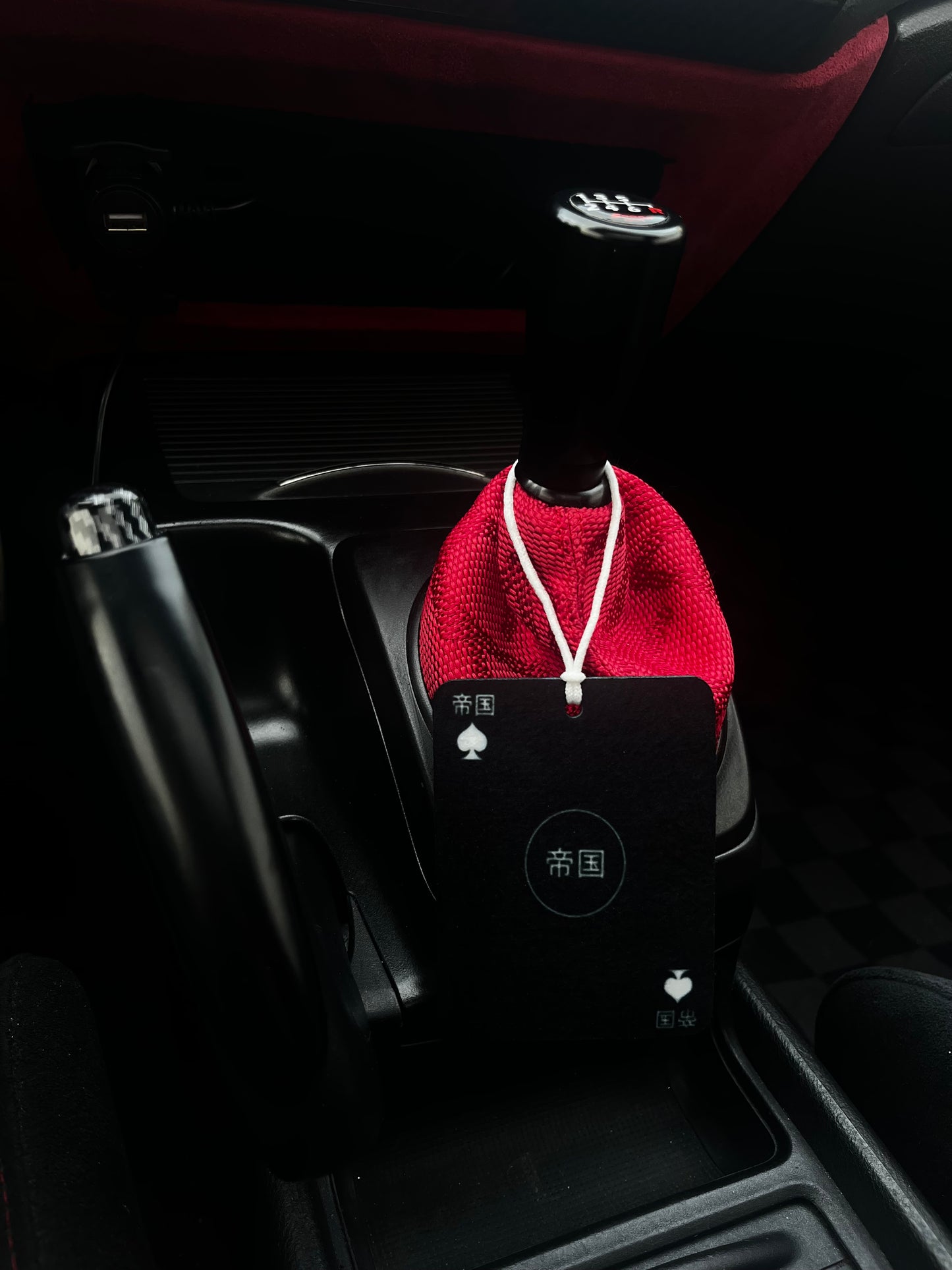 Air Freshener Kit